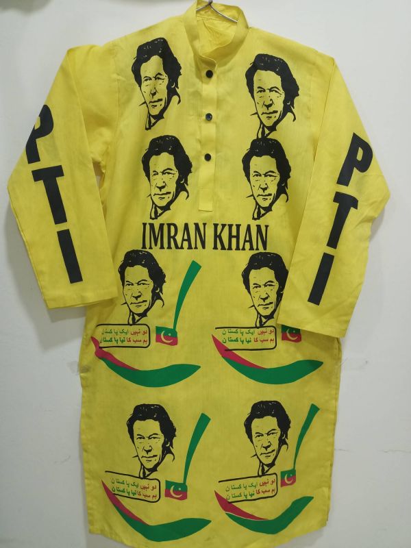 Ladies Yellow Kurti - Imran Khan