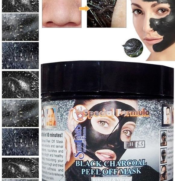 Charcoall Face Mask For All Skin Types Black Peel Off Mask