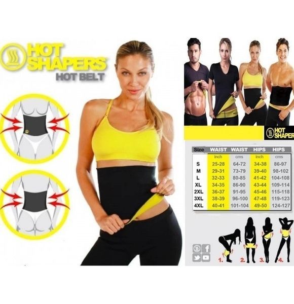 Hot Shapers Belt in Pakistan-The Body Shaper for Women