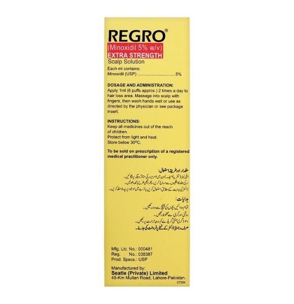 Regro 5% Minoxidil Scalp Solution, Hair Loss Treatment, 60ml